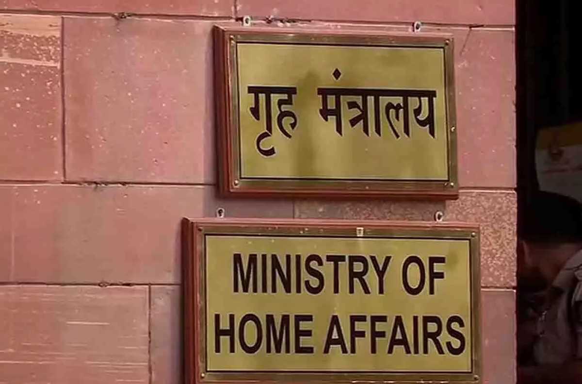 केंद्र सरकार का जम्मू-कश्मीर में आतंकवाद पर प्रहार, दो और संगठनों पर बैन लगाया केंद्र सरकार का जम्मू-कश्मीर में आतंकवाद पर प्रहार, दो और संगठनों पर बैन लगाया